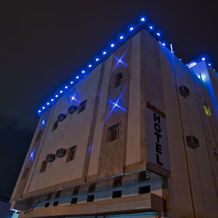 Holool Furnished Units Medina Exterior foto